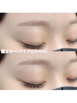 レディエント(Radiant)/アイブロウWAX+眉カラー/ 平行眉