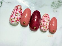 ソアレ(Soare)/ツイードネイル