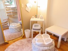 ドゥエルモ 梅ヶ丘(DoHERMO)の雰囲気（よもぎ蒸しの後には骨盤底筋トレーニングチェアなども）