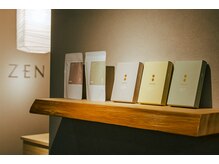 ゼン 銀座本店(ZEN)/余韻の一服をご自宅でも。