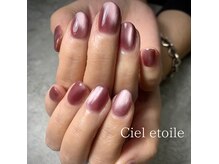 美フォルムネイルで自信ある手元に* 長さだしでお爪の強度UP★