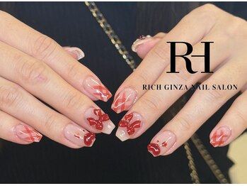 リッチ ギンザ(Rich Ginza)/持ち込みデザイン