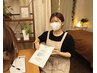 【2回目以降・山口】回数券購入済み・ご購入希望のお客様