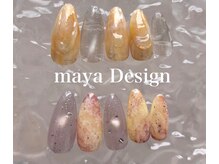A51/maya Design
