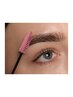 【口コミ投稿でお得に☆】美眉スタイリング（WAX）￥6,600→￥6,100