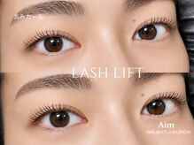 エイム 目黒店(Aim)/ラッシュリフト