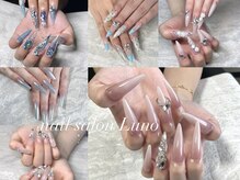 ルノ(Luno)