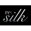 レ シルク(re:silk)のお店ロゴ