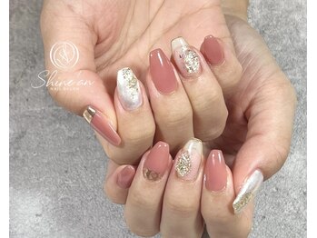 シャインアン(Shine'an)/デザイン1.5時間