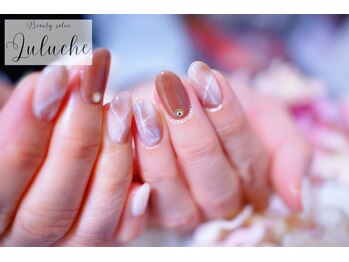 シェルリ 用賀(Shellri)/