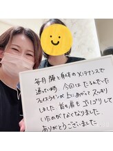 エミ(emi)/口コミありがとうございます！