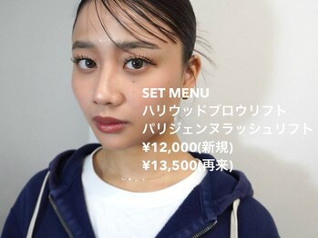 ワクシー 中目黒(WAXYYY.)/眉毛+まつ毛SET☆お得メニュー!!