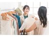 8月限定割【リピーター様限定★】アテンドショッピング１時間プラン