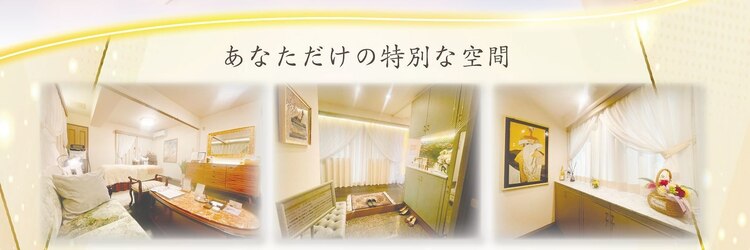 エルミオーレ(ELMIOLE)のサロンヘッダー