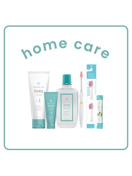 ホワイトニングカフェ 葛西店(WhiteningCafe)/◎ご自宅でのケアでより白く◎