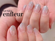 ネイルサロン アンフルール/