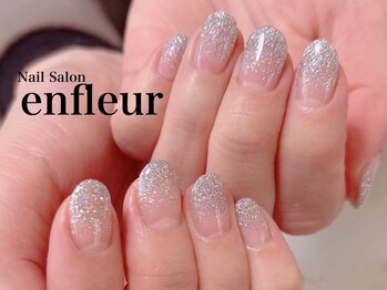 ネイルサロン アンフルール/