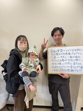 ホネツギ 柏駅西口接骨院(HONETSUGI)/【生理症状P】女性特有の悩みを!