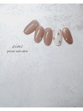 アイム(aime)/シンプルコース