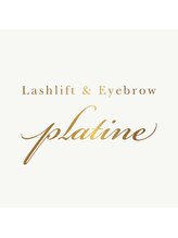 Platine白金高輪【眉毛/まつげパーマ/LEDマツエク】【3/2 NEW OPEN(予定)】 Platine オーナー