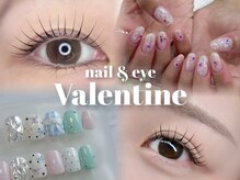 バレンタイン(Valentine)