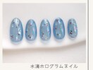 水滴ホログラムネイル