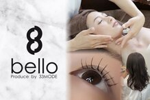 ベッロ(bello)