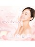 【ノーファンデ肌へ♪】★光フェイシャル★初回7,700円
