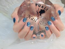 ピュアリ(PuALi)/