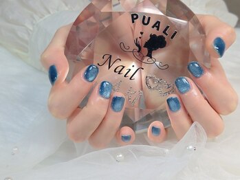 ピュアリ(PuALi)/