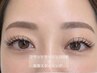 選べるマツエクメニュー+美眉スタイリング10500円
