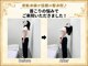 シェリール 浦安院(CHERIR)の写真