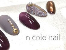 ニコルネイル(nicole nail)/H1096　Tweed　¥10000