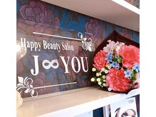 ハッピービューティーサロン じゆう(Happy Beauty Salon J∞YOU)/「J∞YOU」と書いて…
