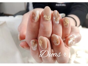 デュアスアール チャンドラ(DuasR chandra)/ラテネイル