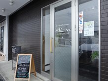 ミューテ(Mu-te)/