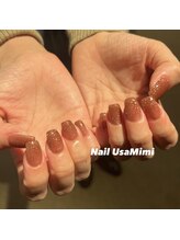 ネイル ウサミミ(Nail UsaMimi)/ワンカラー
