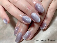 アドレーション(Adoration)/