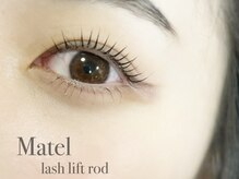 ルームインフィニティ(room∞)/デザイン豊富♪