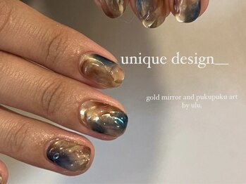 ウル(ulu)/ニュアンスデザイン