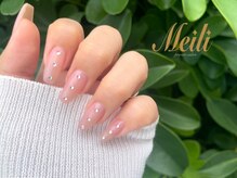 メイリー(MEILI)