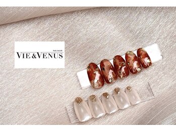 ヴィーアンドヴィーナス 田町店(VIE&Venus)/１１月定額トレンド　パラジェル