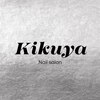 キクヤ(Kikuya)のお店ロゴ