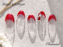 プラスネイル 町田店(PLUS NAIL)/【2924】定額6,039円ハート