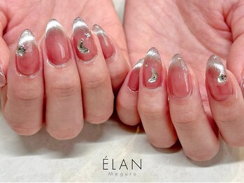 エラン メグロ(ELAN Meguro)/マググラフレンチ