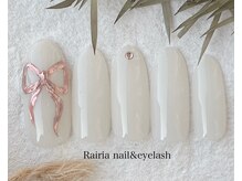 ライリア 小手指店(Rairia)/アートAコース