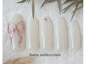 ライリア 小手指店(Rairia)/アートAコース