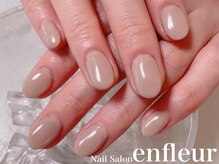 ネイルサロン アンフルール/