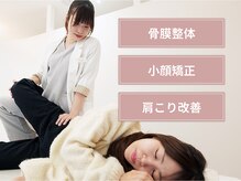 フィラメント 麻布院(Filament AZABU)