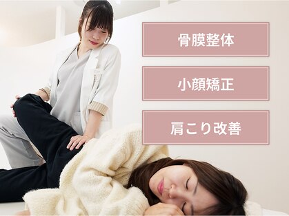 フィラメント 麻布院(Filament AZABU)の写真